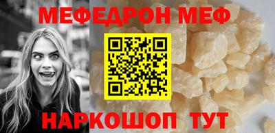 скорость Северобайкальск