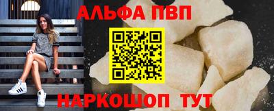 скорость Свободный