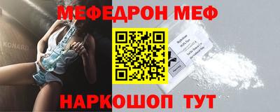 MDMA Premium VHQ Севастополь