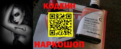 скорость Северобайкальск