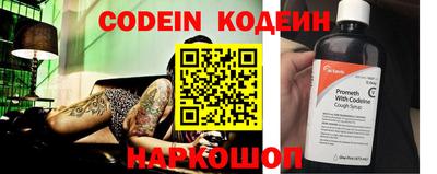 MDMA Premium VHQ Севастополь