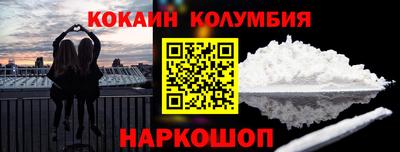 MDMA Premium VHQ Севастополь