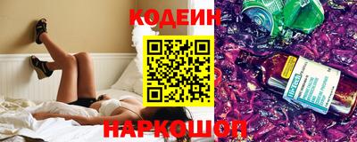 скорость Свободный