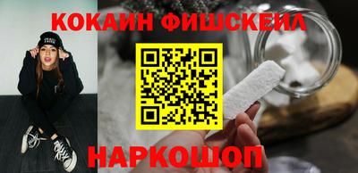 скорость Северобайкальск