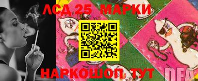 MDMA Premium VHQ Севастополь