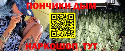 MDMA Premium VHQ Севастополь