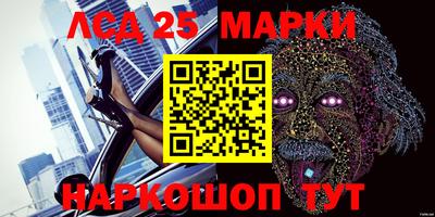 MDMA Premium VHQ Севастополь