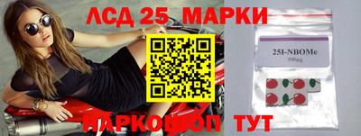 скорость Северобайкальск