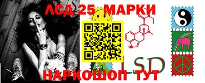 скорость Свободный