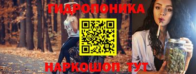 скорость Северобайкальск