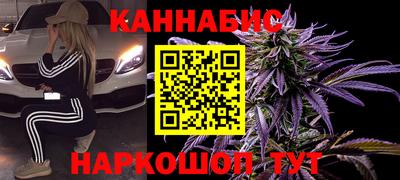 скорость Северобайкальск