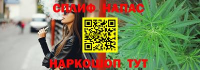 MDMA Premium VHQ Севастополь