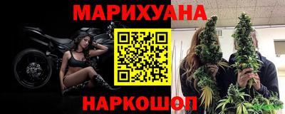 скорость Северобайкальск