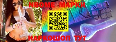 MDMA Premium VHQ Севастополь