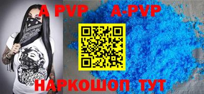 скорость Северобайкальск