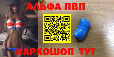 скорость Северобайкальск