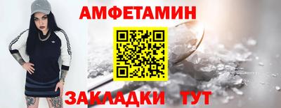 скорость Свободный