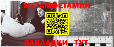 MDMA Premium VHQ Севастополь