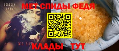 скорость Северобайкальск