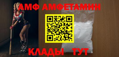 скорость Свободный