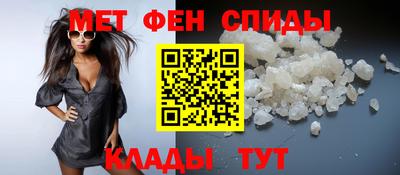 MDMA Premium VHQ Севастополь