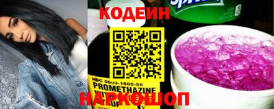 скорость Северобайкальск