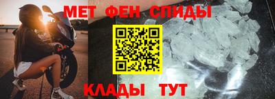 скорость Свободный