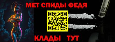 скорость Свободный