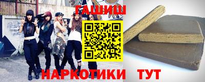скорость Северобайкальск