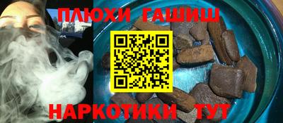 скорость Северобайкальск