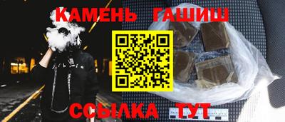 MDMA Premium VHQ Севастополь