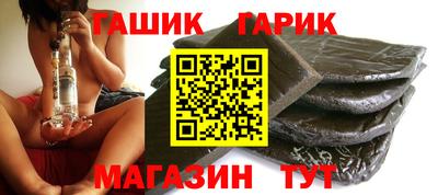 скорость Северобайкальск