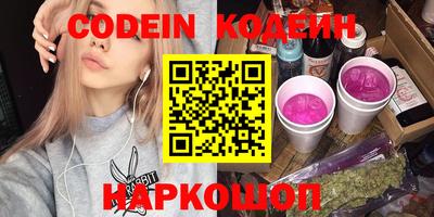 скорость Северобайкальск