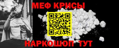 скорость Северобайкальск