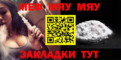 MDMA Premium VHQ Севастополь