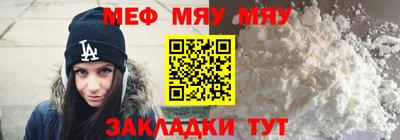 скорость Свободный