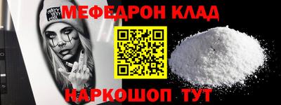 скорость Свободный
